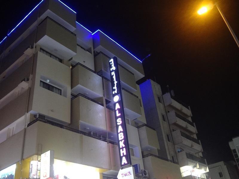 Al Sabkha Hotel 迪拜 外观 照片